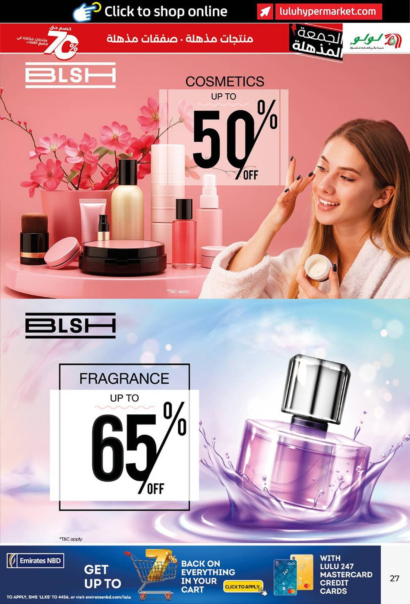 Lulu Hypermarket catalogue (2025-11-19 - 2025-12-04)