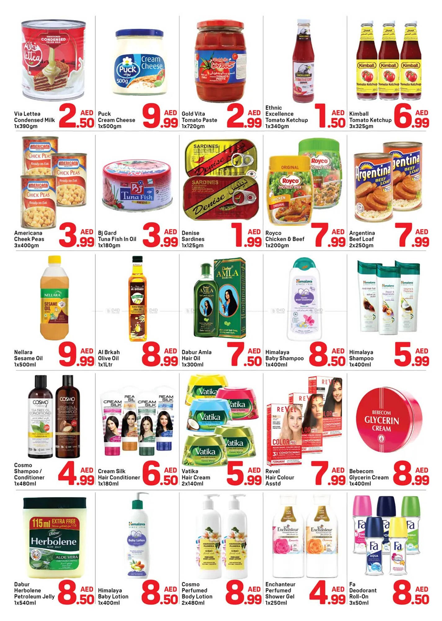 Day To Day catalogue (2026-01-11 - 2026-01-16) | 3