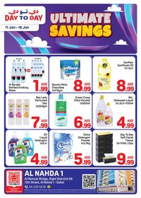 Day To Day catalogue (2026-01-11 - 2026-01-16)