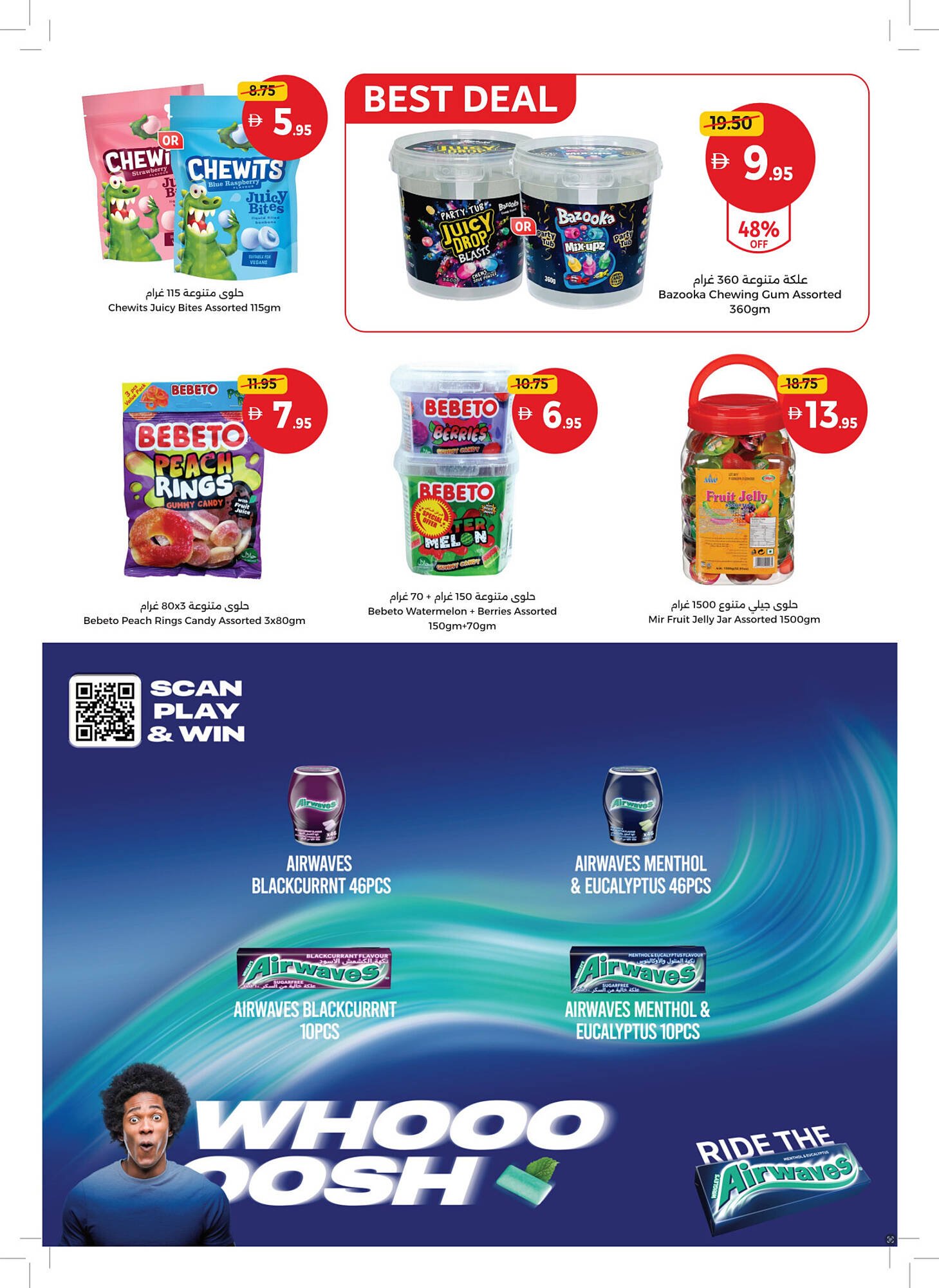 Union Coop catalogue (2025-11-06 - 2025-11-16) | 41