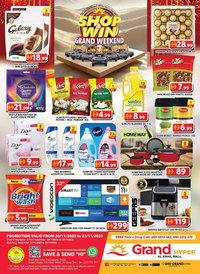 Grand Hyper Market catalogue (2025-11-20 - 2025-11-23)