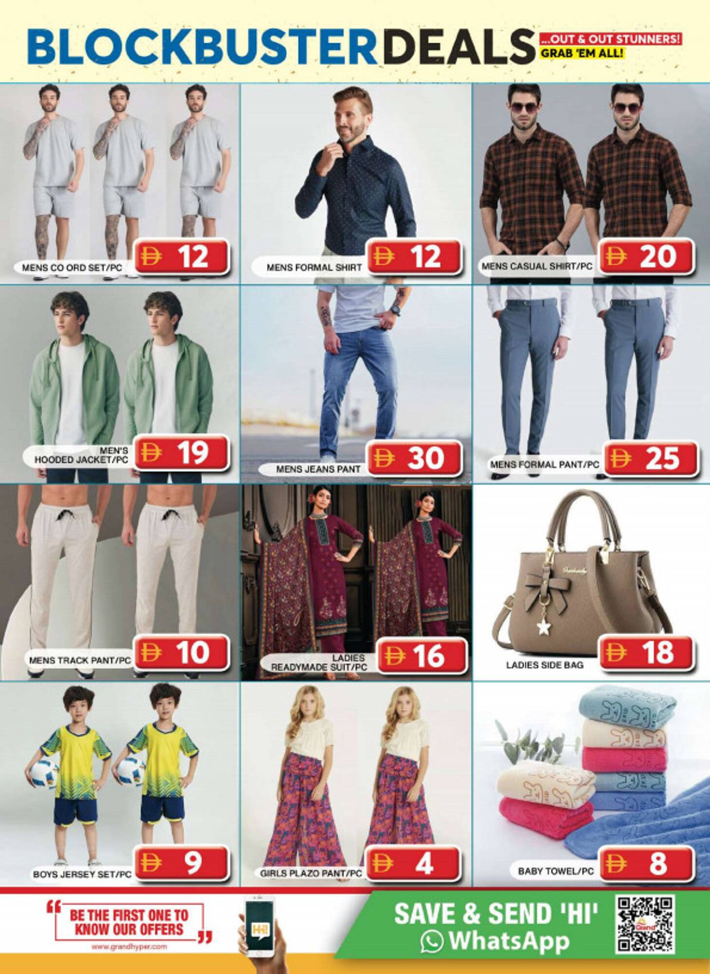 Grand Hyper Market catalogue (2026-02-02 - 2026-02-05)