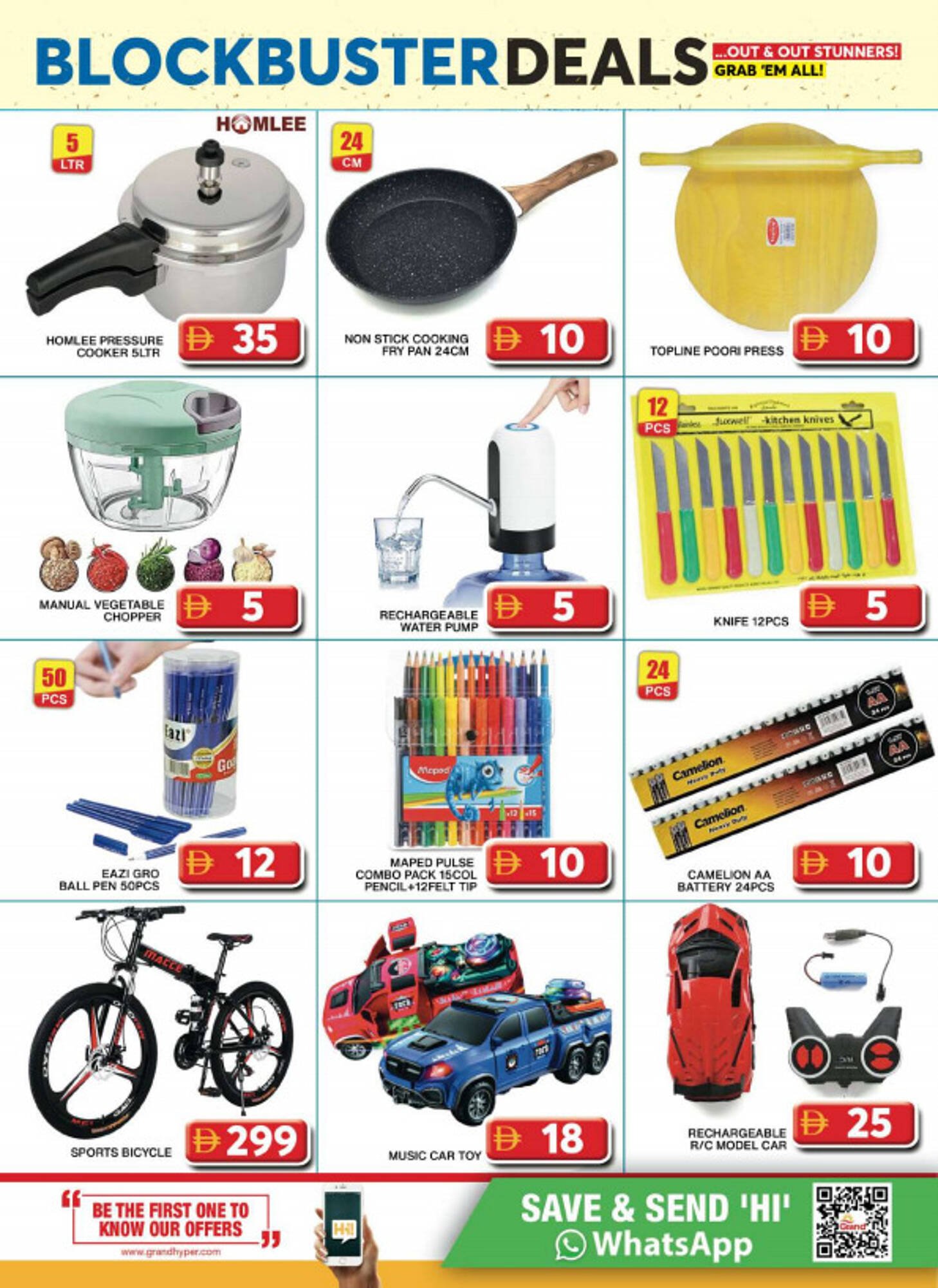 Grand Hyper Market catalogue (2026-02-02 - 2026-02-05)