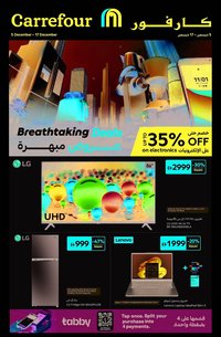 Carrefour catalogue (2025-12-05 - 2025-12-17)
