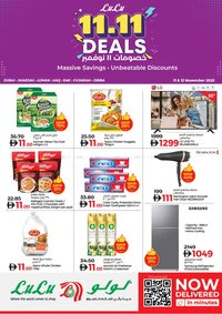 Lulu Hypermarket catalogue (2025-11-11 - 2025-11-12)