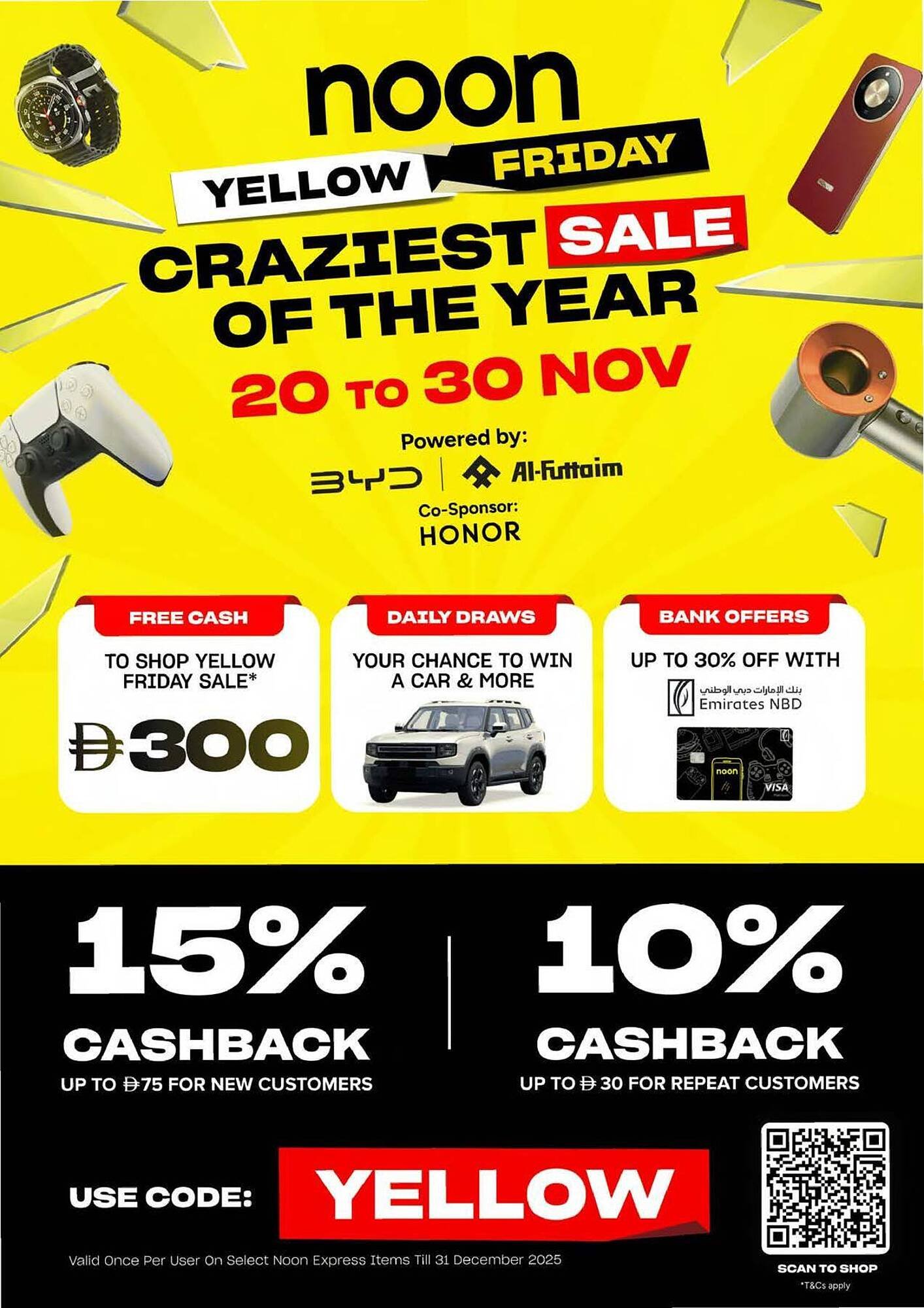 Noon catalogue (2025-12-03 - 2025-12-31) | 1