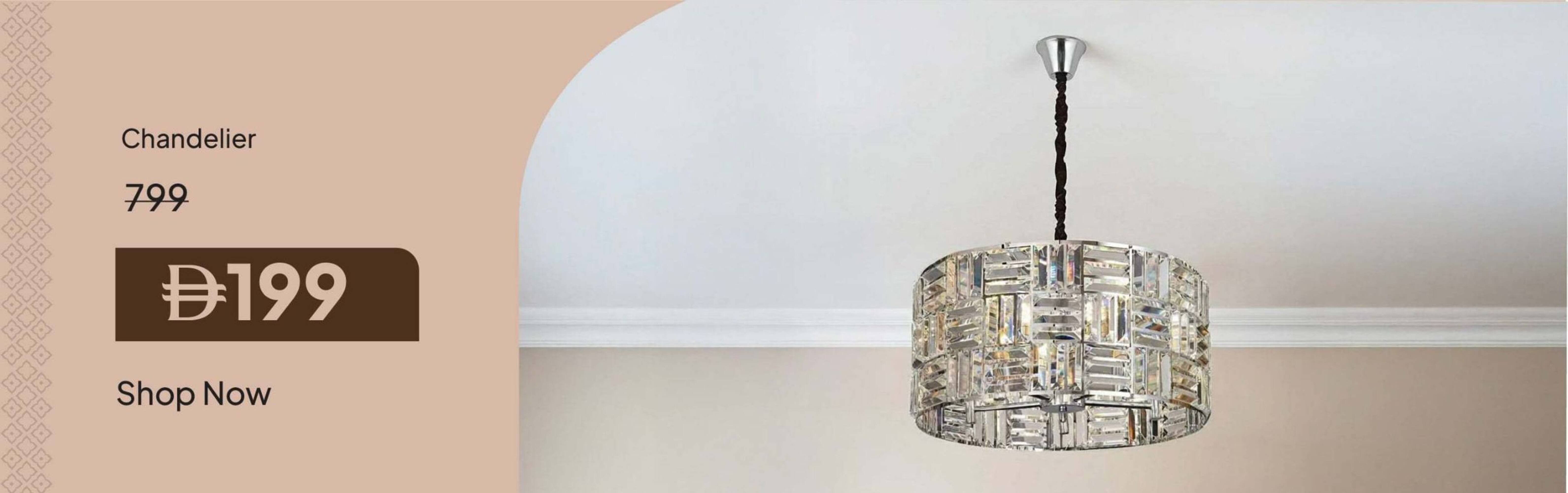 Danube Home catalogue (2026-02-10 - 2026-02-16) | 16