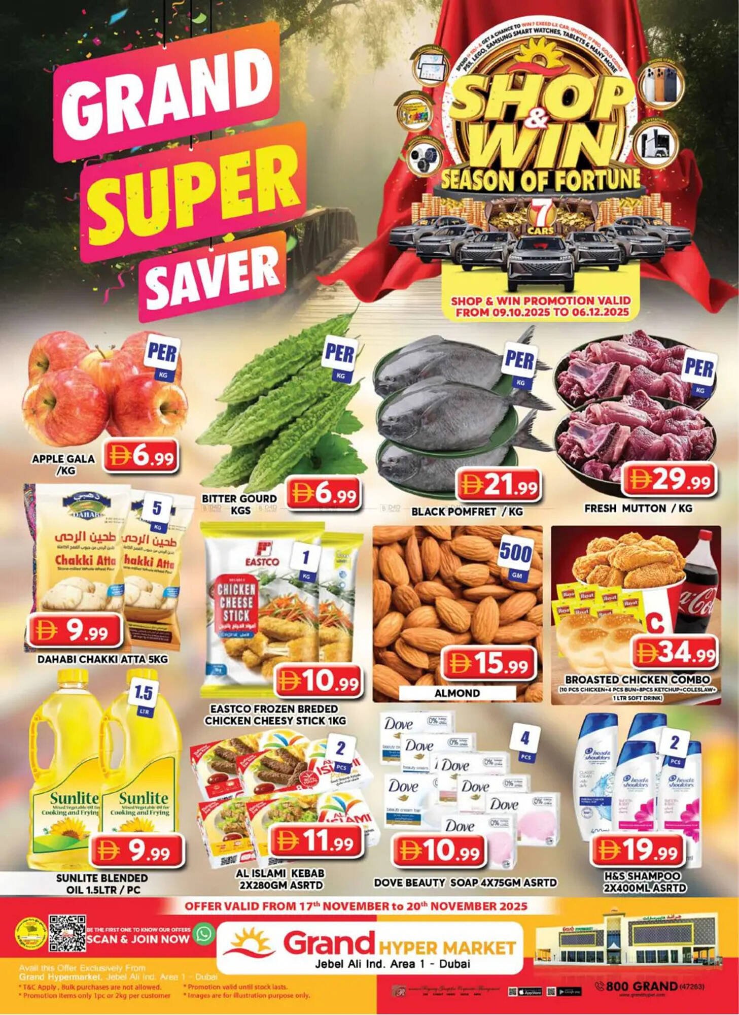Grand Hyper Market catalogue (2025-11-17 - 2025-11-20) | 1