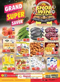 Grand Hyper Market catalogue (2025-11-17 - 2025-11-20)