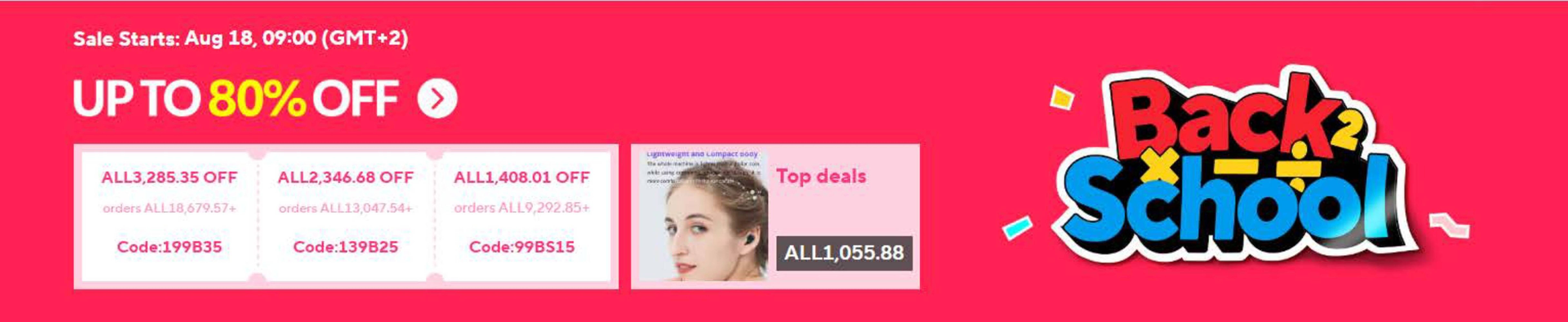 Aliexpress catalogue (2025-08-18 - 2025-08-31) | 1