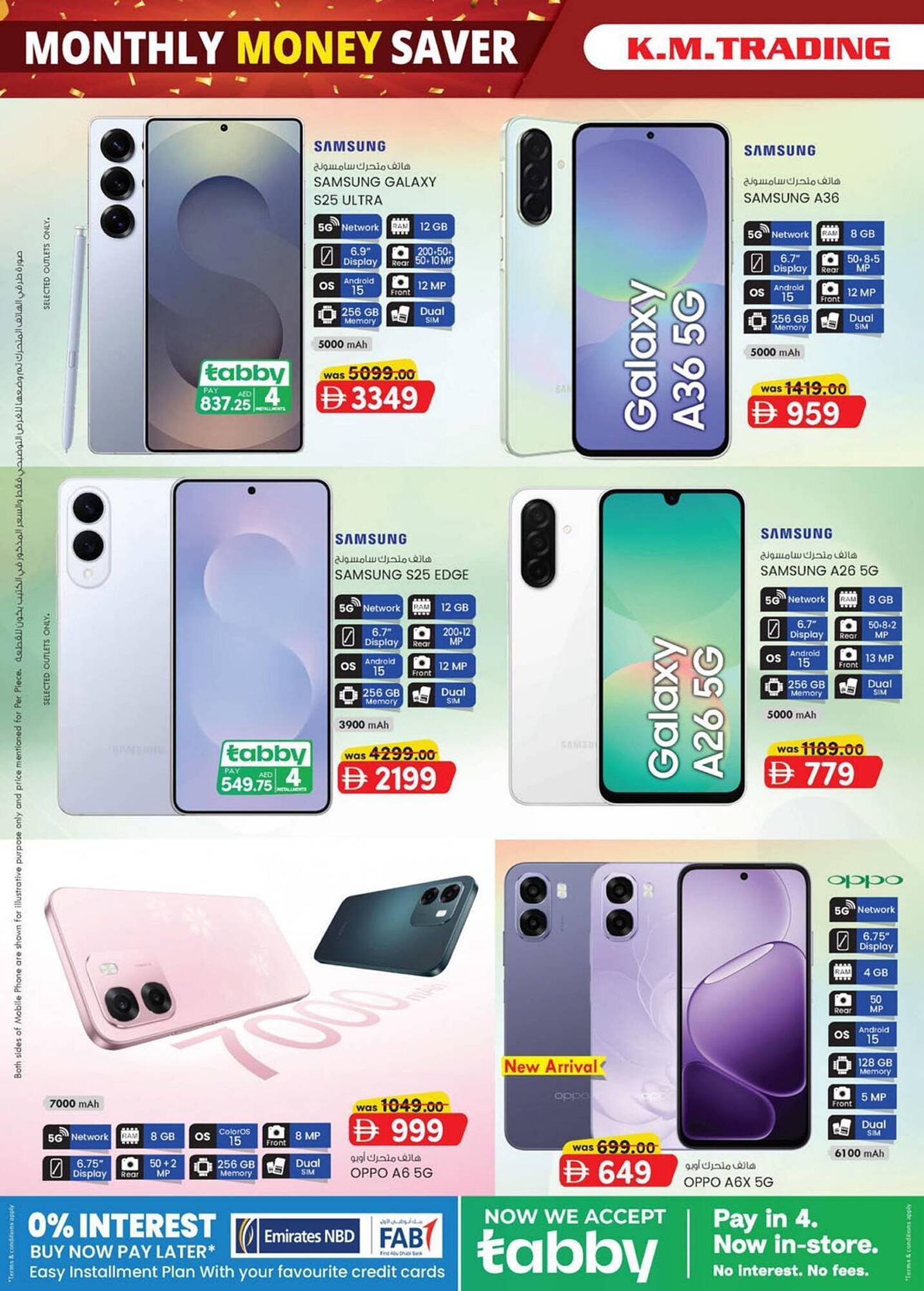 KM Trading catalogue (2026-01-29 - 2026-02-08)