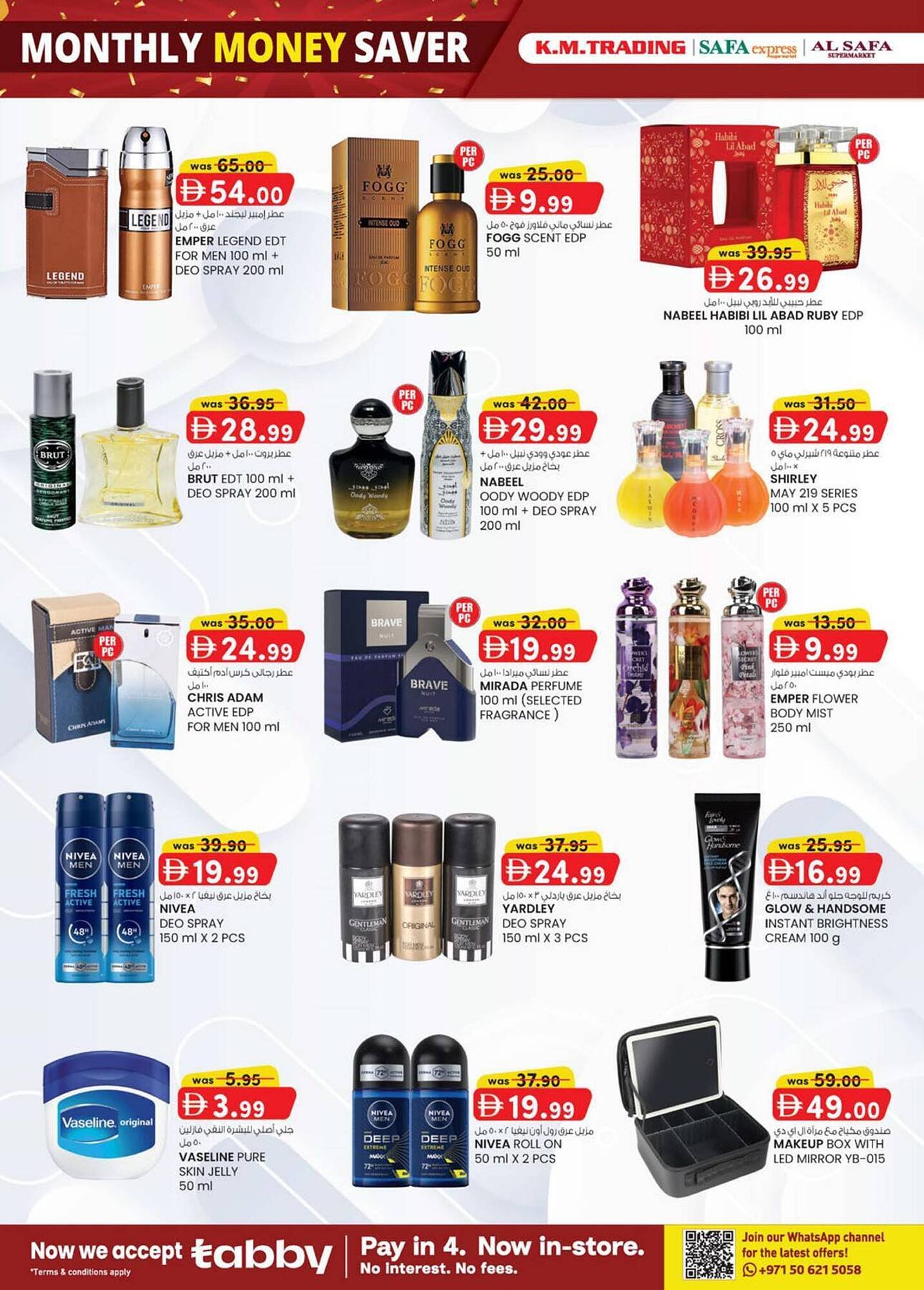 KM Trading catalogue (2026-01-29 - 2026-02-08)