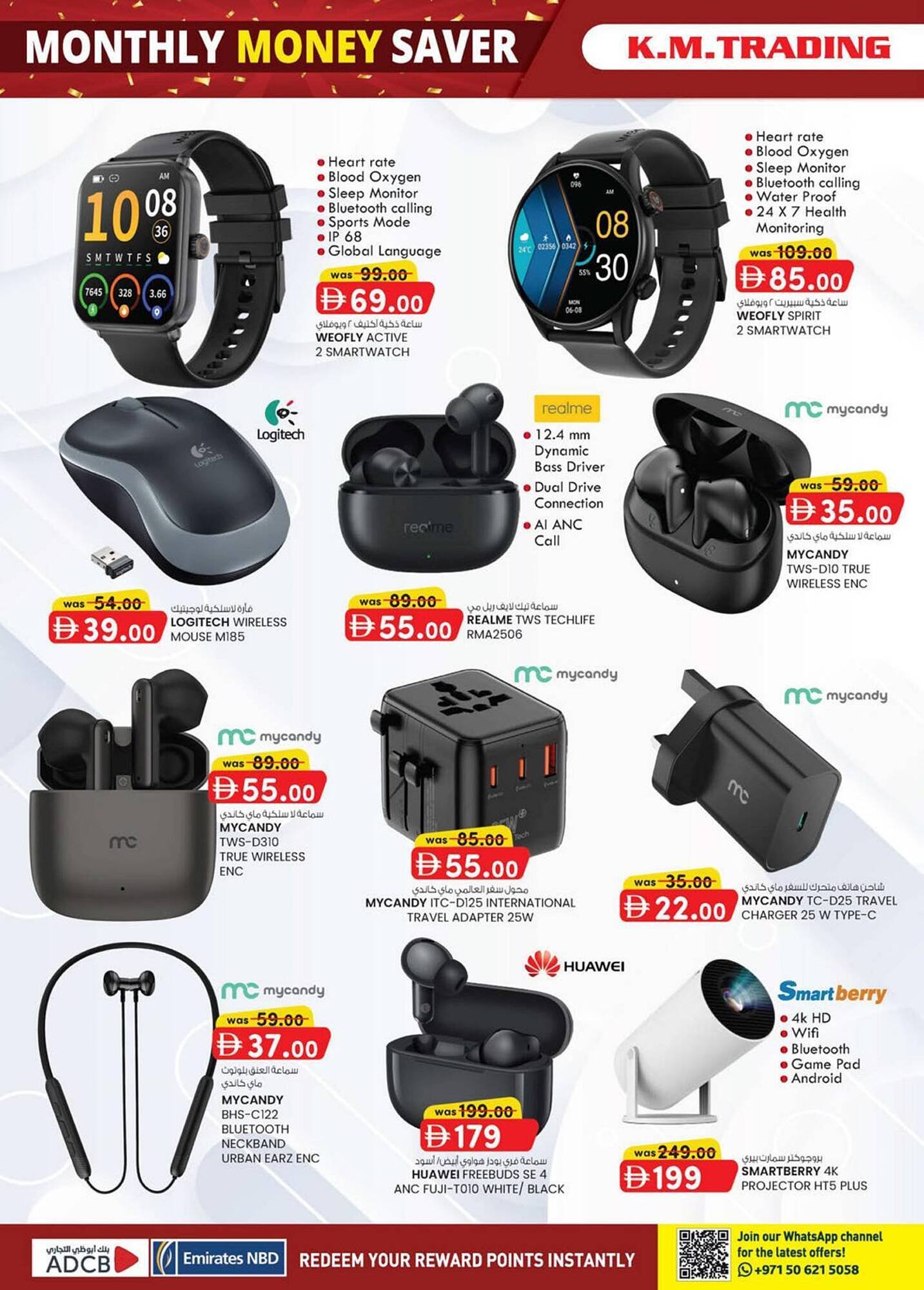 KM Trading catalogue (2026-01-29 - 2026-02-08)