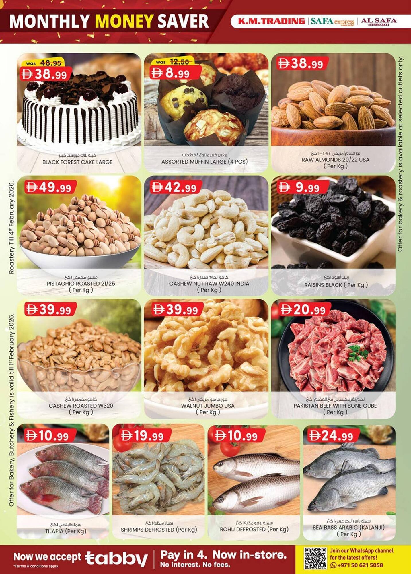 KM Trading catalogue (2026-01-29 - 2026-02-08)