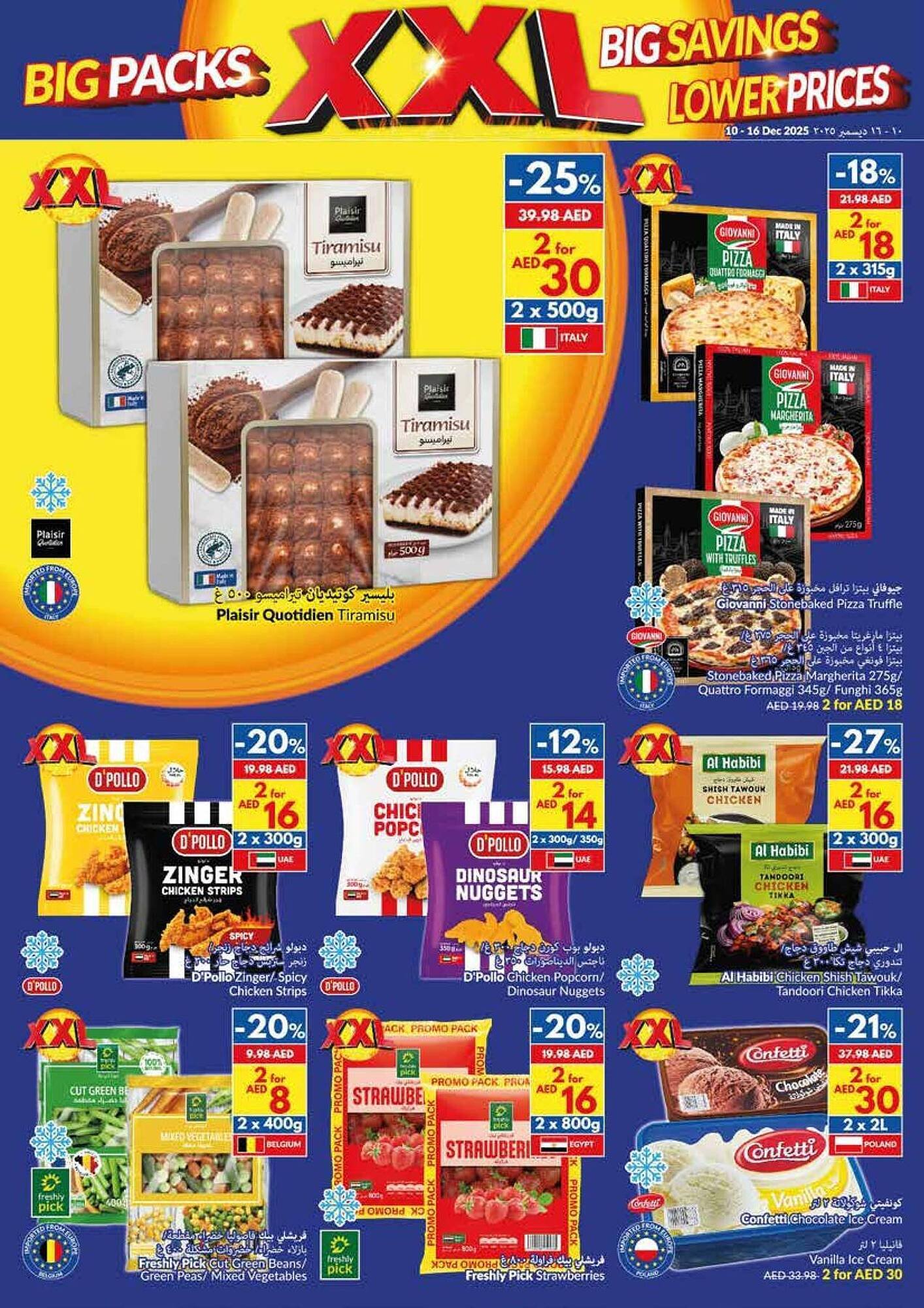 Viva leaflet (2025-12-10 - 2025-12-16) | 19