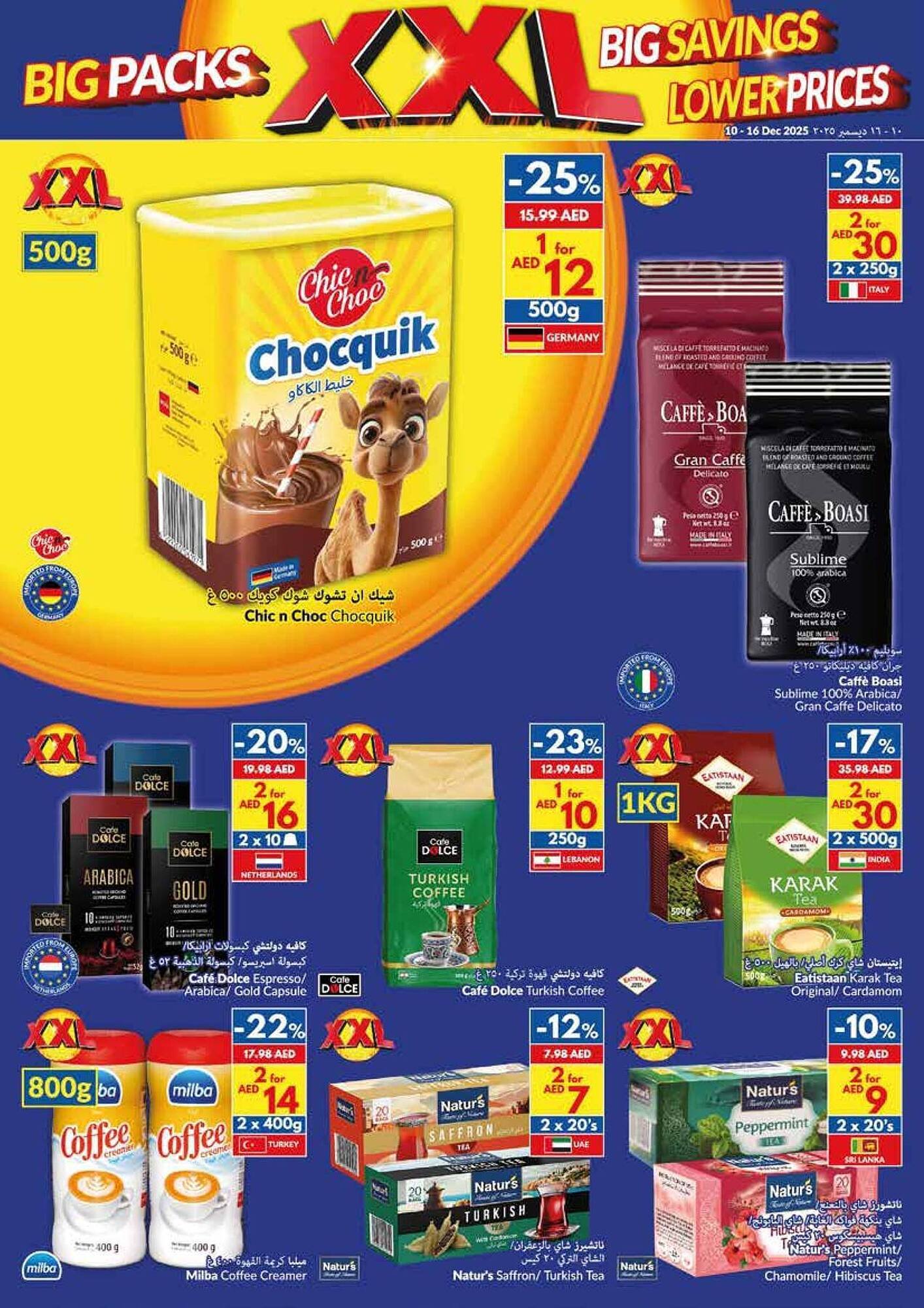 Viva leaflet (2025-12-10 - 2025-12-16) | 10