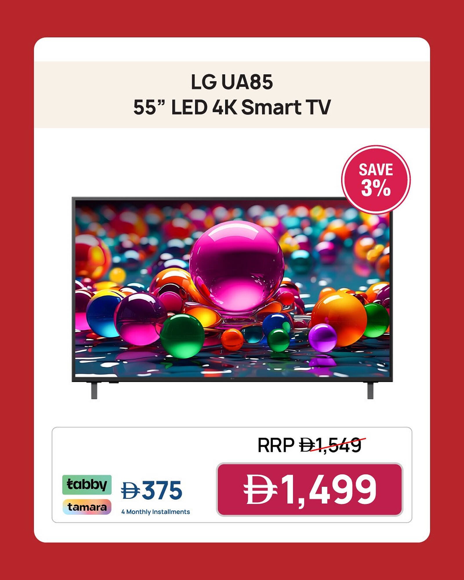 Jumbo catalogue (2026-01-08 - 2026-01-20) | 2