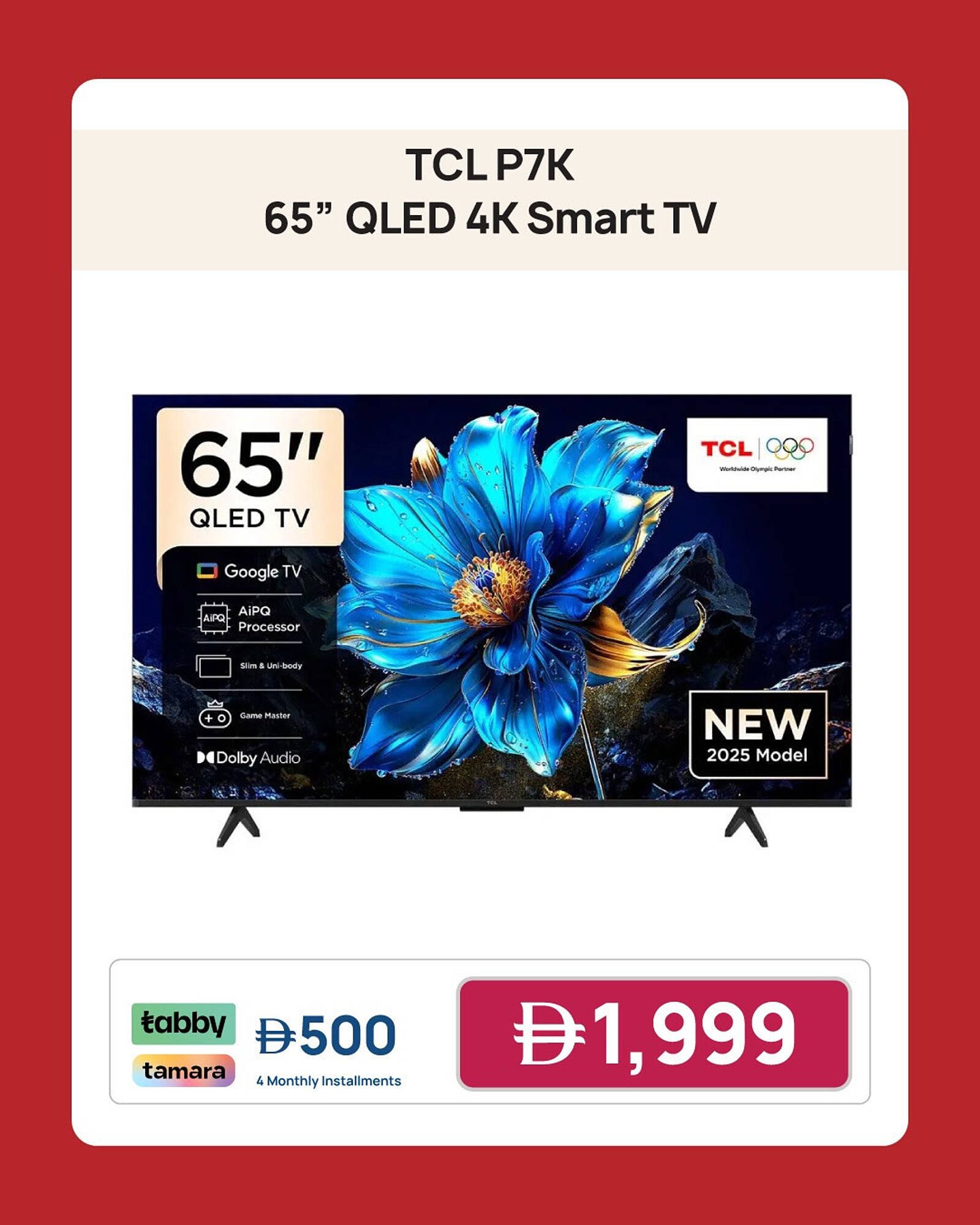 Jumbo catalogue (2026-01-08 - 2026-01-20) | 3