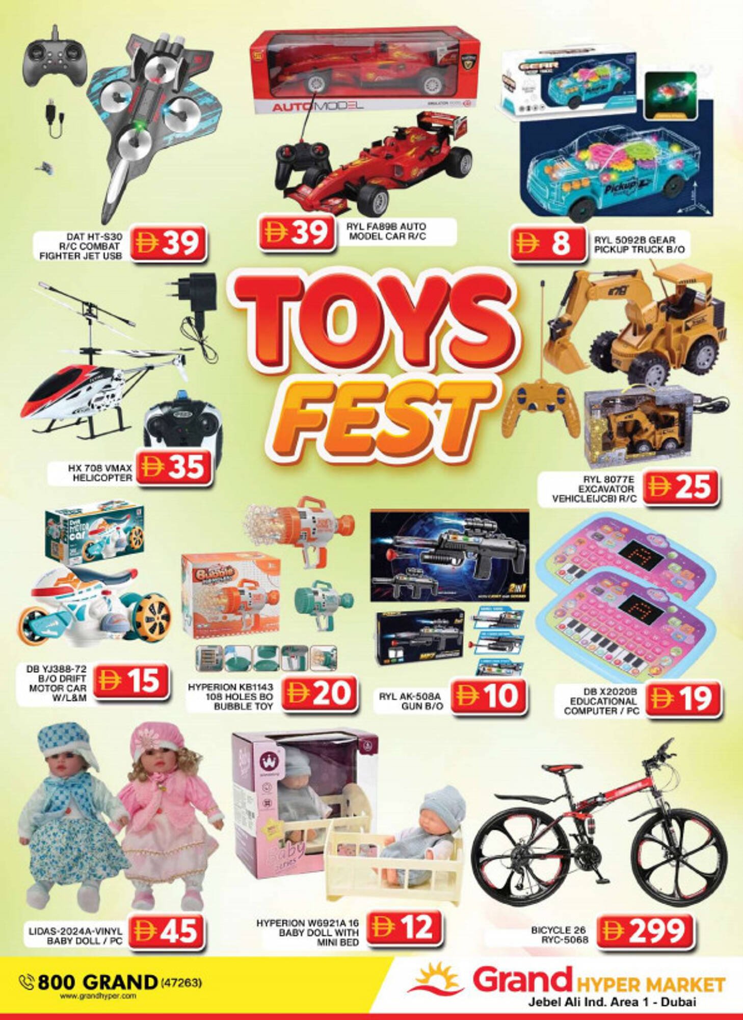 Grand Hyper Market catalogue (2025-12-08 - 2025-12-11) | 6