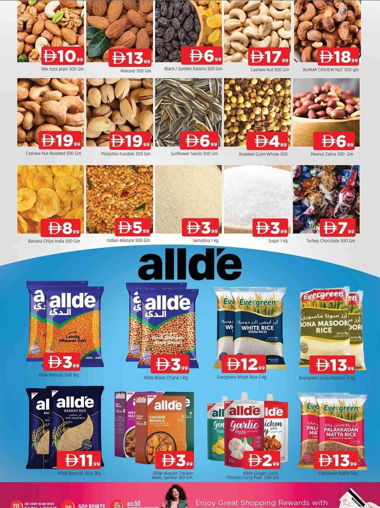 Al Madina catalogue (2025-10-30 - 2025-11-02) | 9