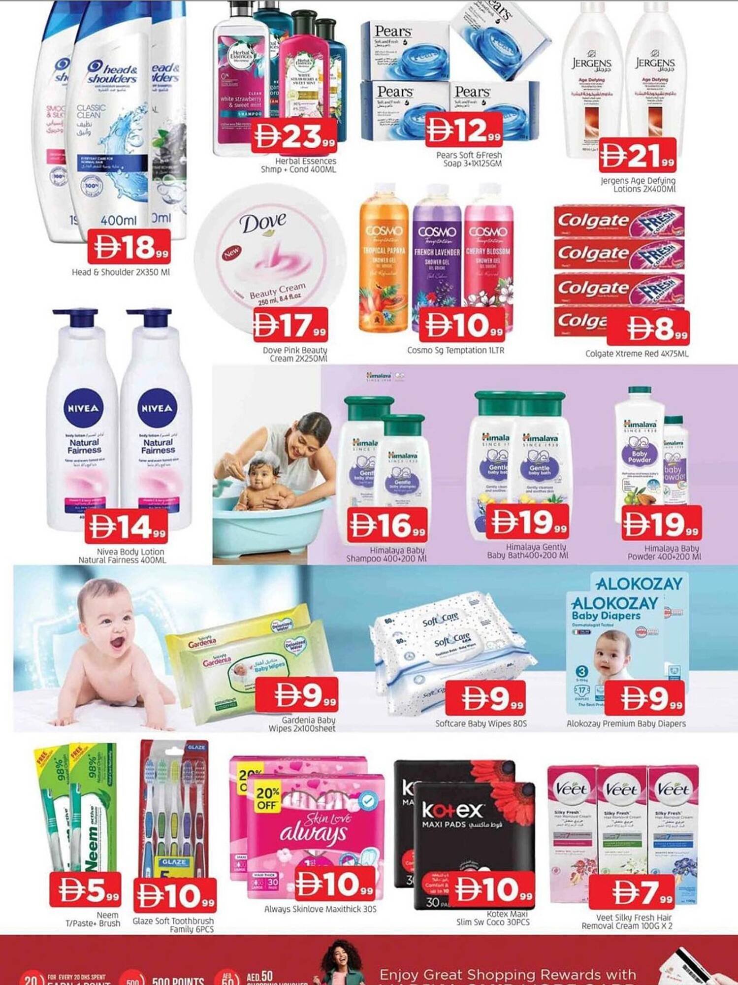 Al Madina catalogue (2025-10-30 - 2025-11-02) | 10