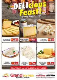 Grand Hyper Market catalogue (2025-10-30 - 2025-11-02)