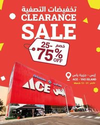 Ace catalogue (2026-03-19 - 2026-03-31)