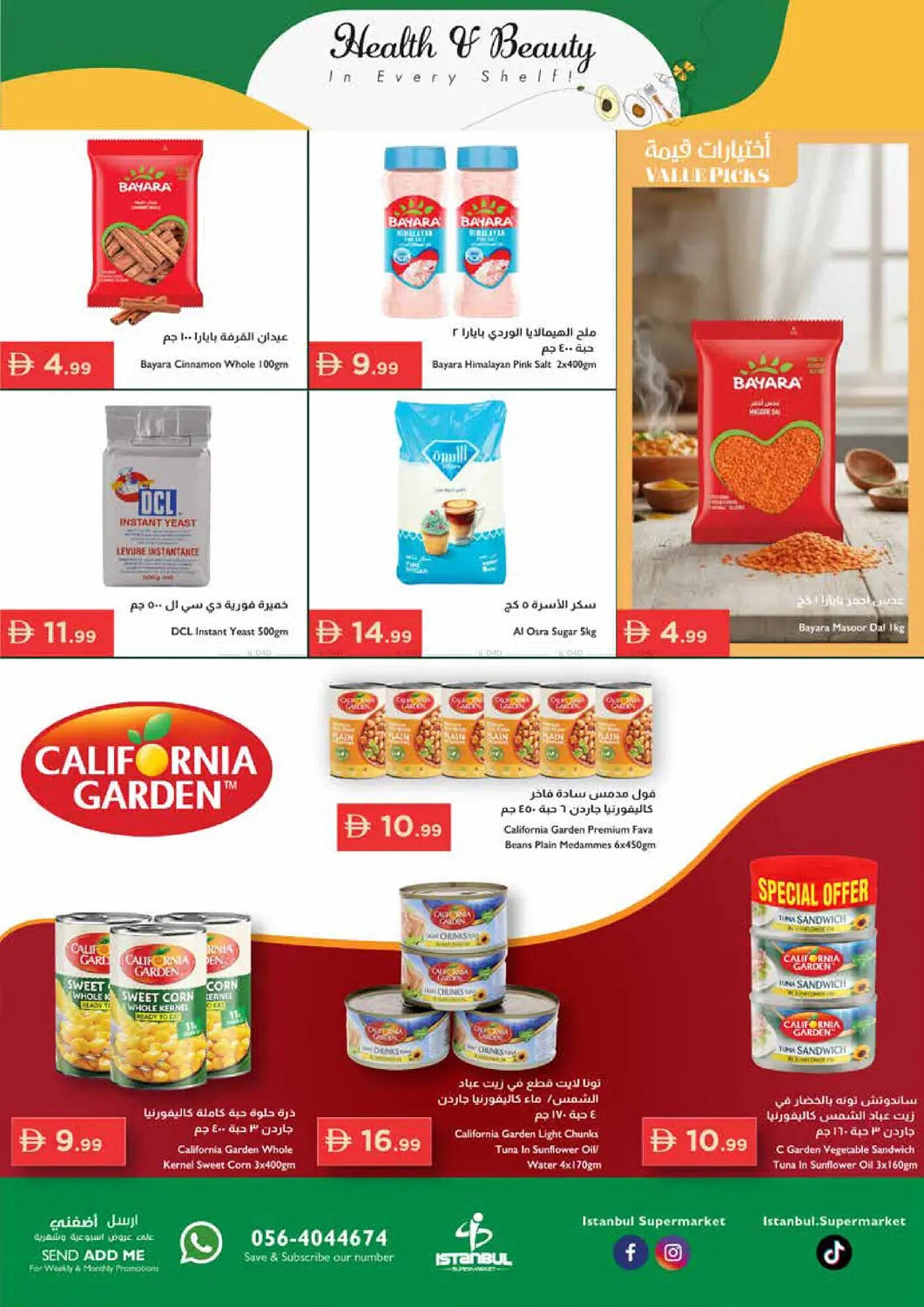 Istanbul Supermarket catalogue (2026-01-08 - 2026-01-14) | 10