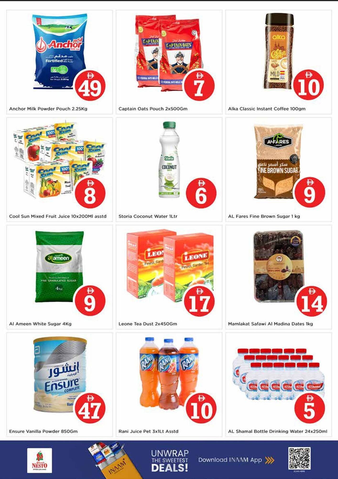 Nesto catalogue (2026-03-20 - 2026-03-23)