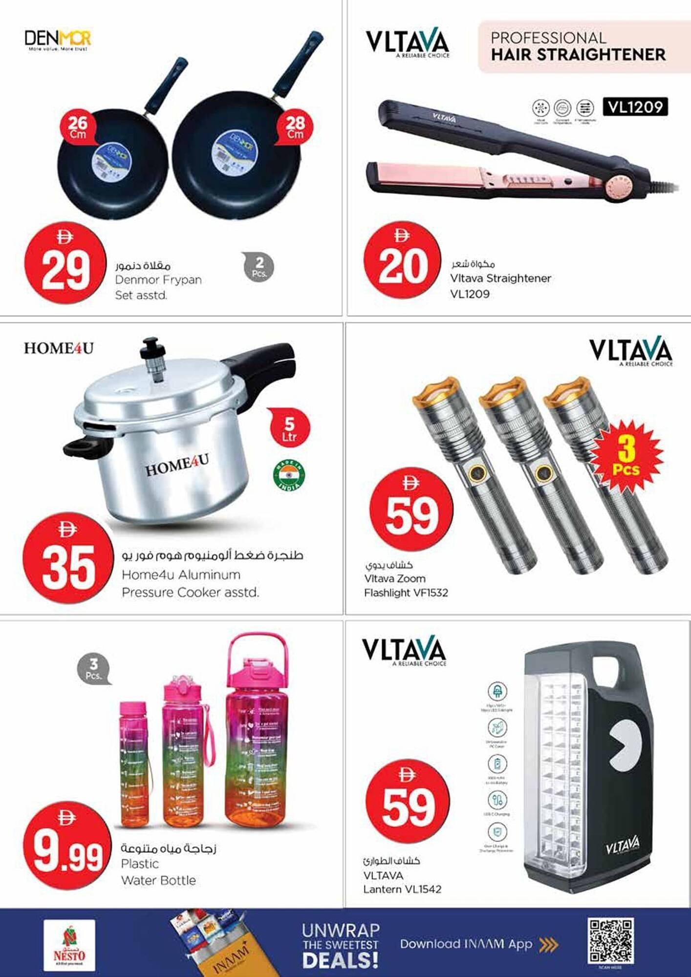 Nesto catalogue (2026-03-20 - 2026-03-23)