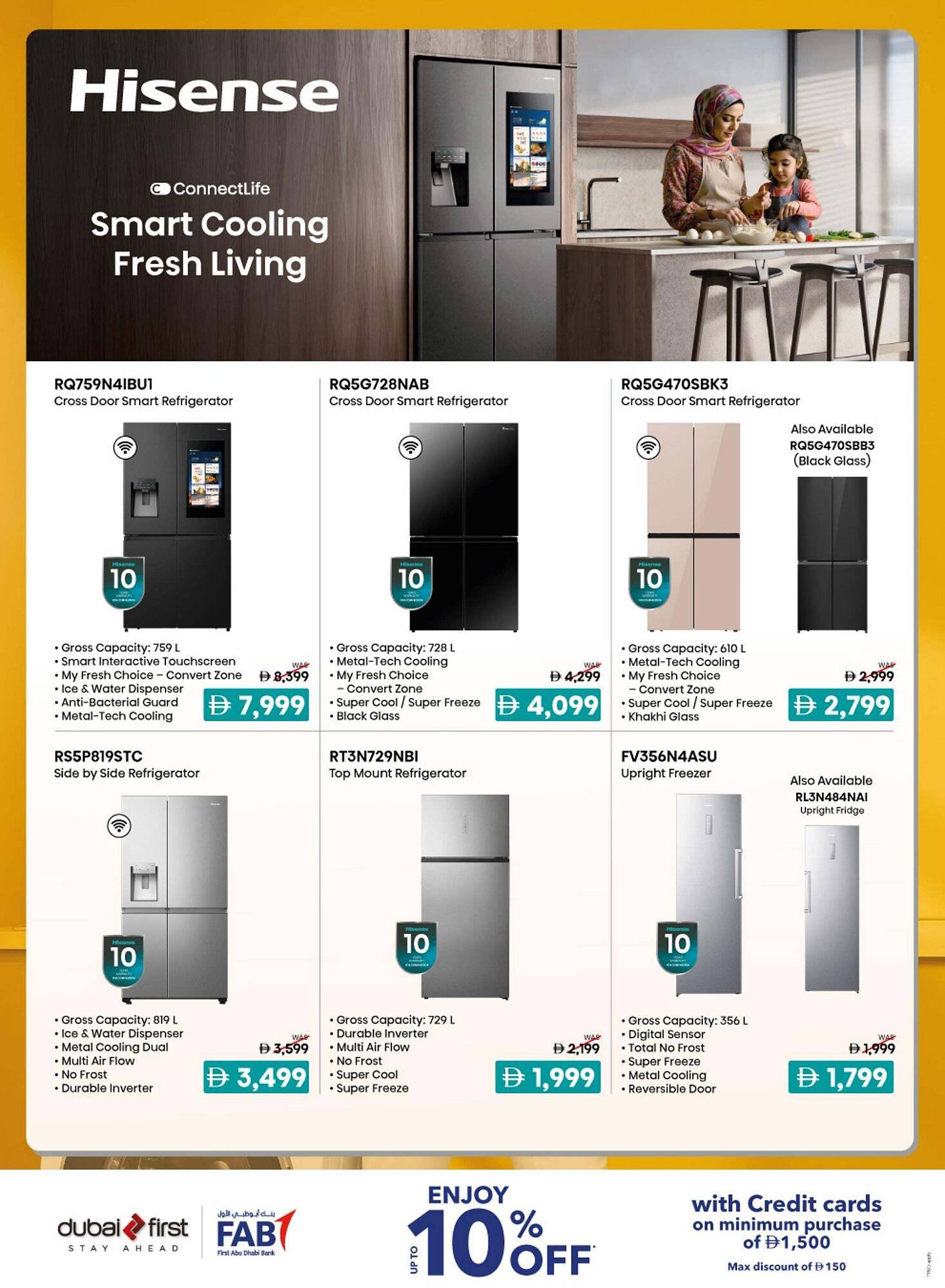 Sharaf DG catalogue (2025-10-03 - 2025-11-02) | 18