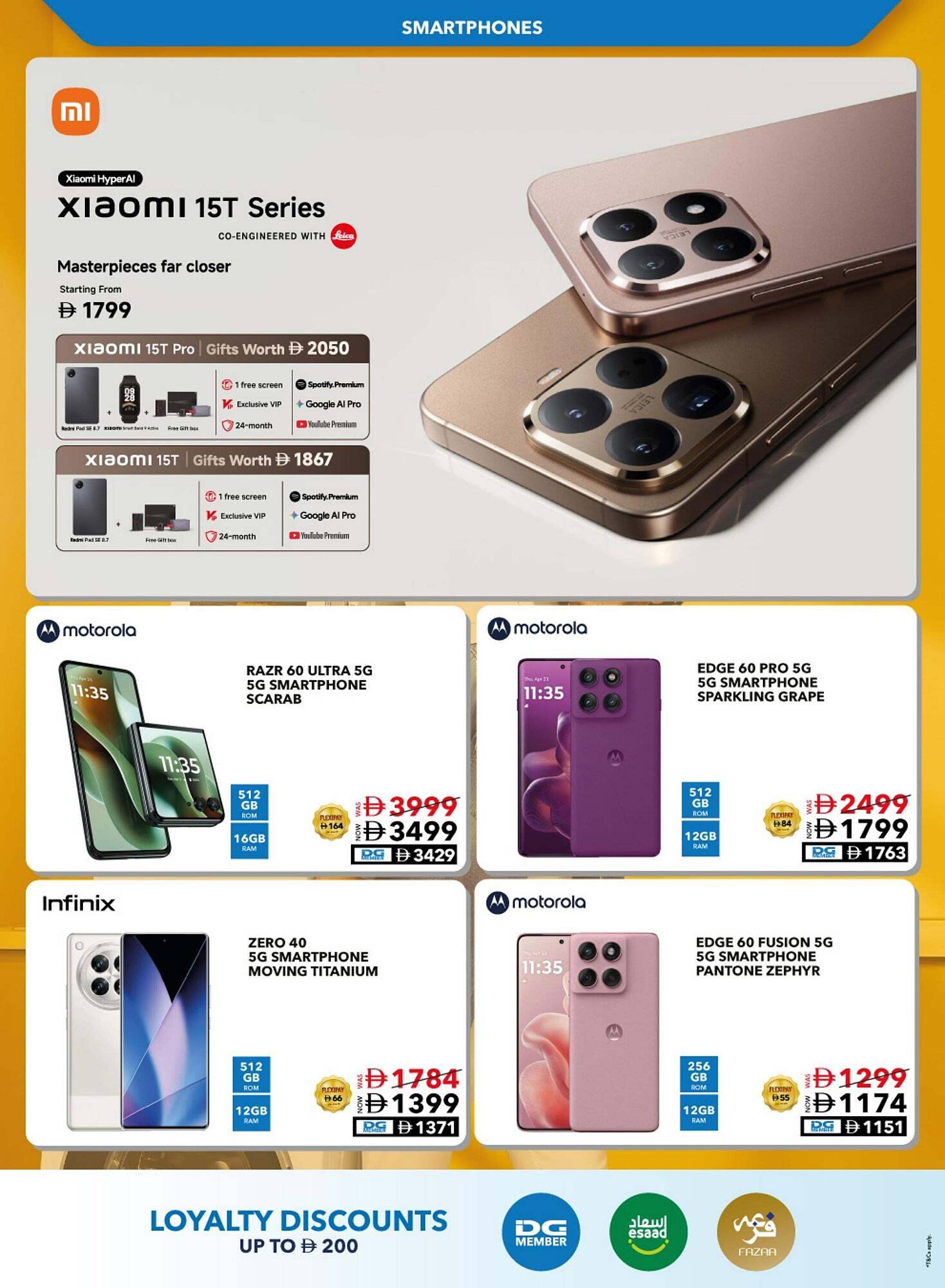 Sharaf DG catalogue (2025-10-03 - 2025-11-02) | 46