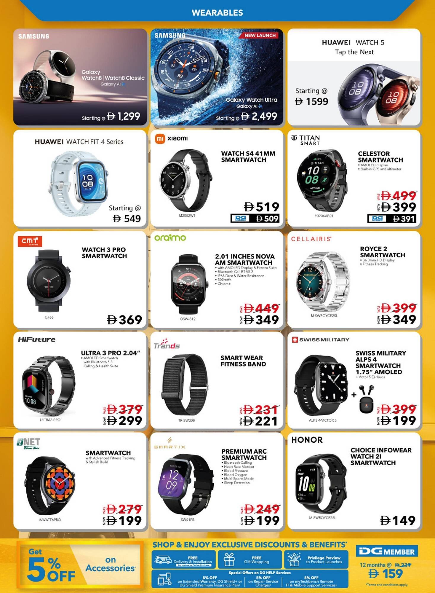 Sharaf DG catalogue (2025-10-03 - 2025-11-02) | 47