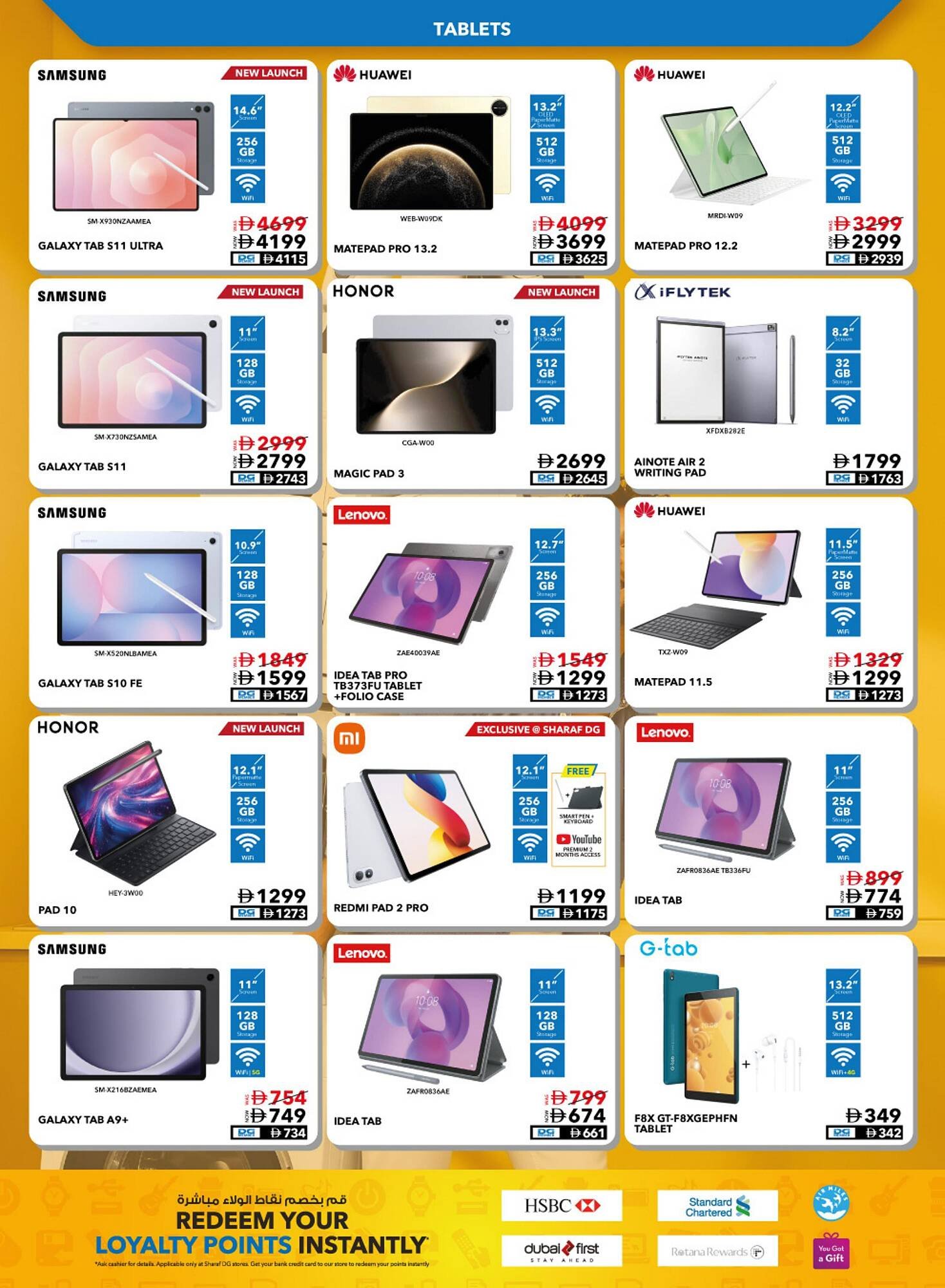 Sharaf DG catalogue (2025-10-03 - 2025-11-02) | 55