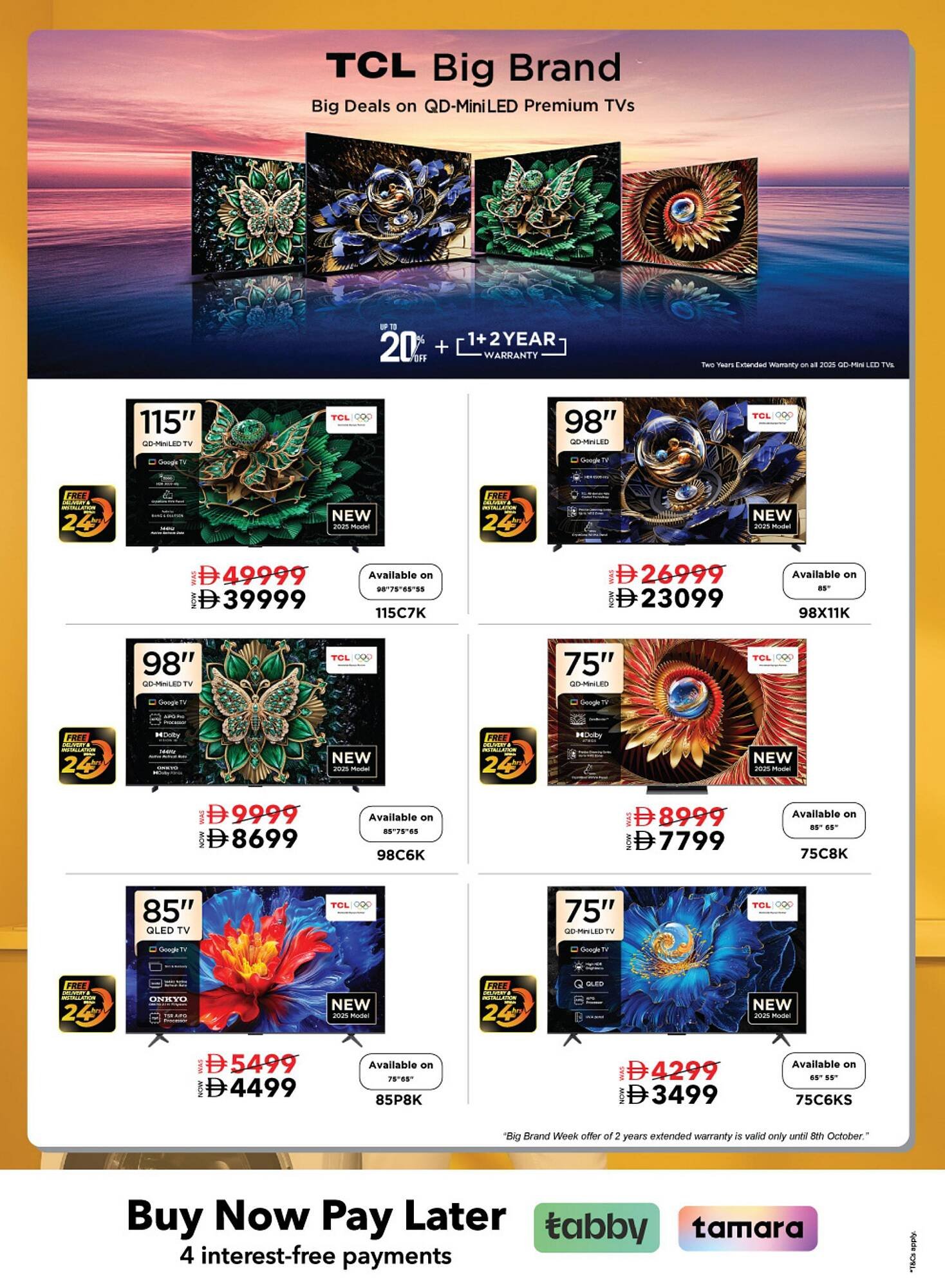 Sharaf DG catalogue (2025-10-03 - 2025-11-02) | 7