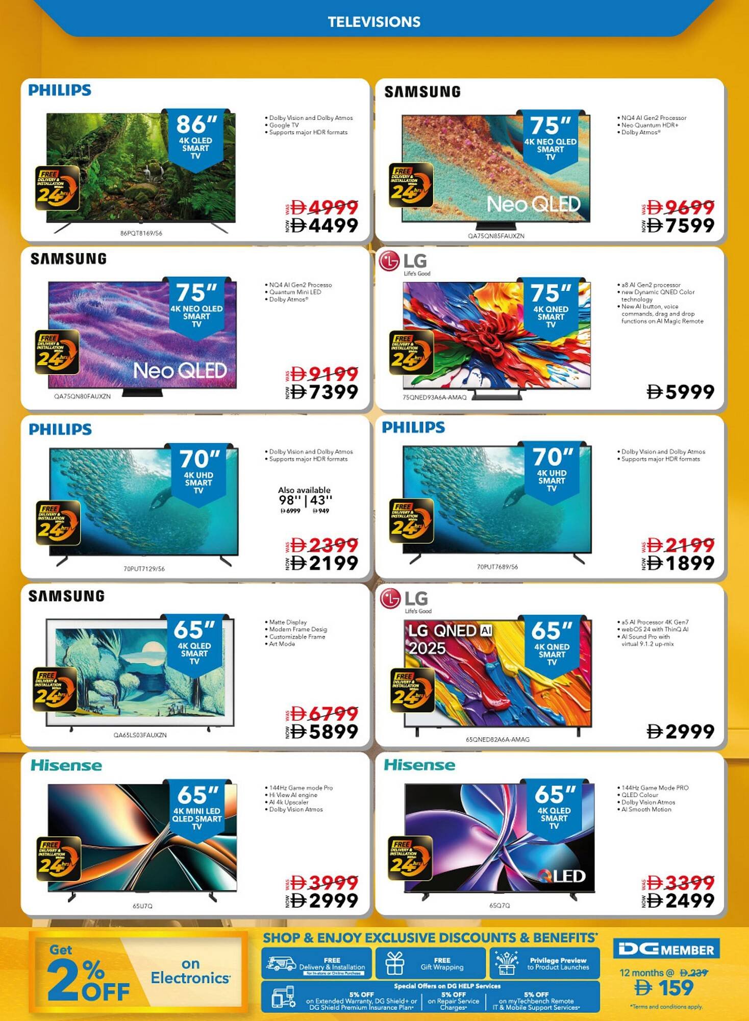 Sharaf DG catalogue (2025-10-03 - 2025-11-02) | 8