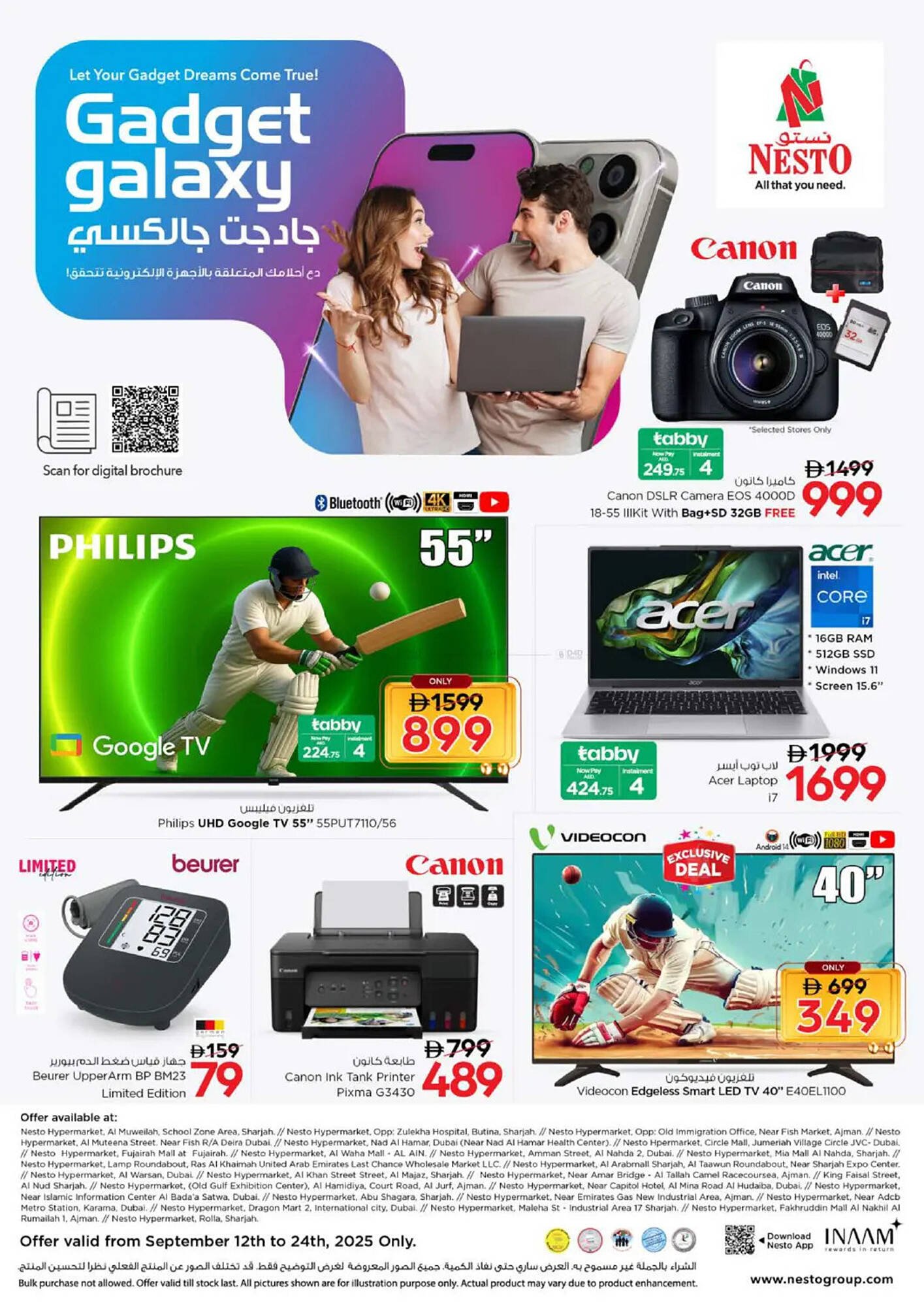 Nesto catalogue (2025-09-12 - 2025-09-24) | 1