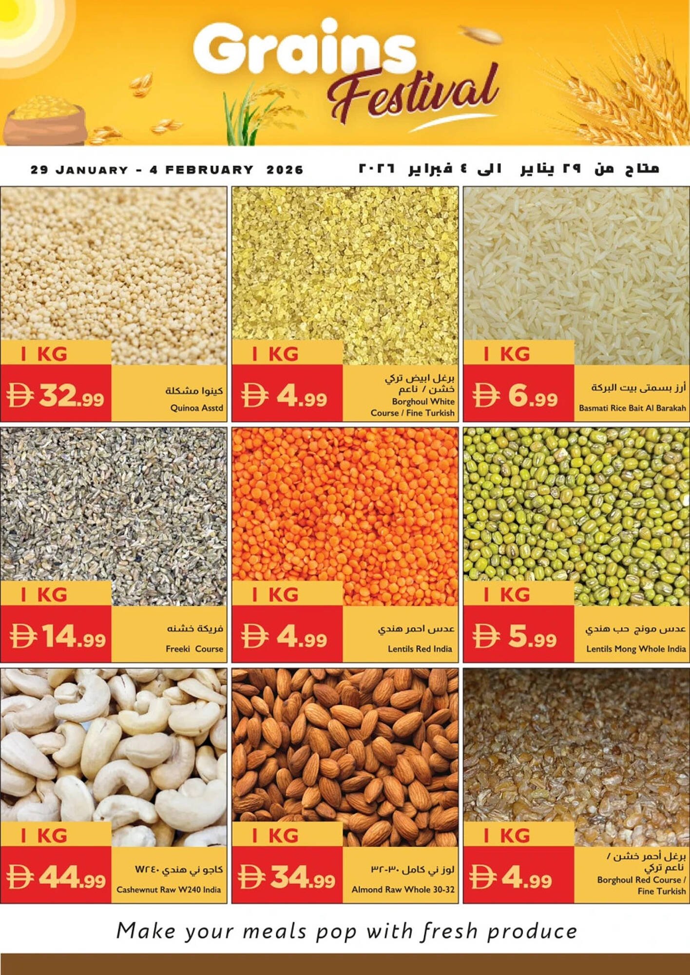 Istanbul Supermarket catalogue (2026-01-29 - 2026-02-04)