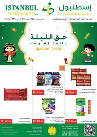 Istanbul Supermarket catalogue (2026-01-29 - 2026-02-04)