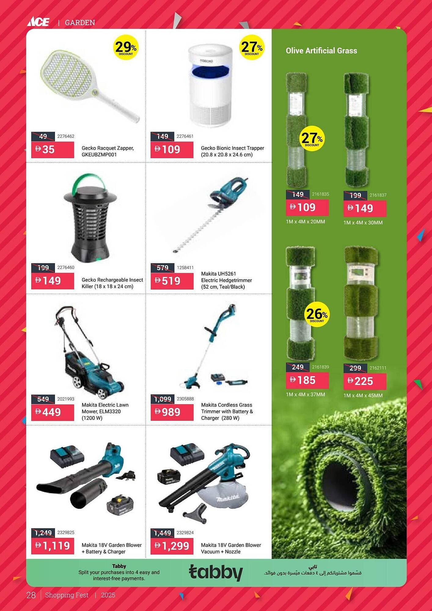 Ace catalogue (2025-12-16 - 2026-01-11) | 28