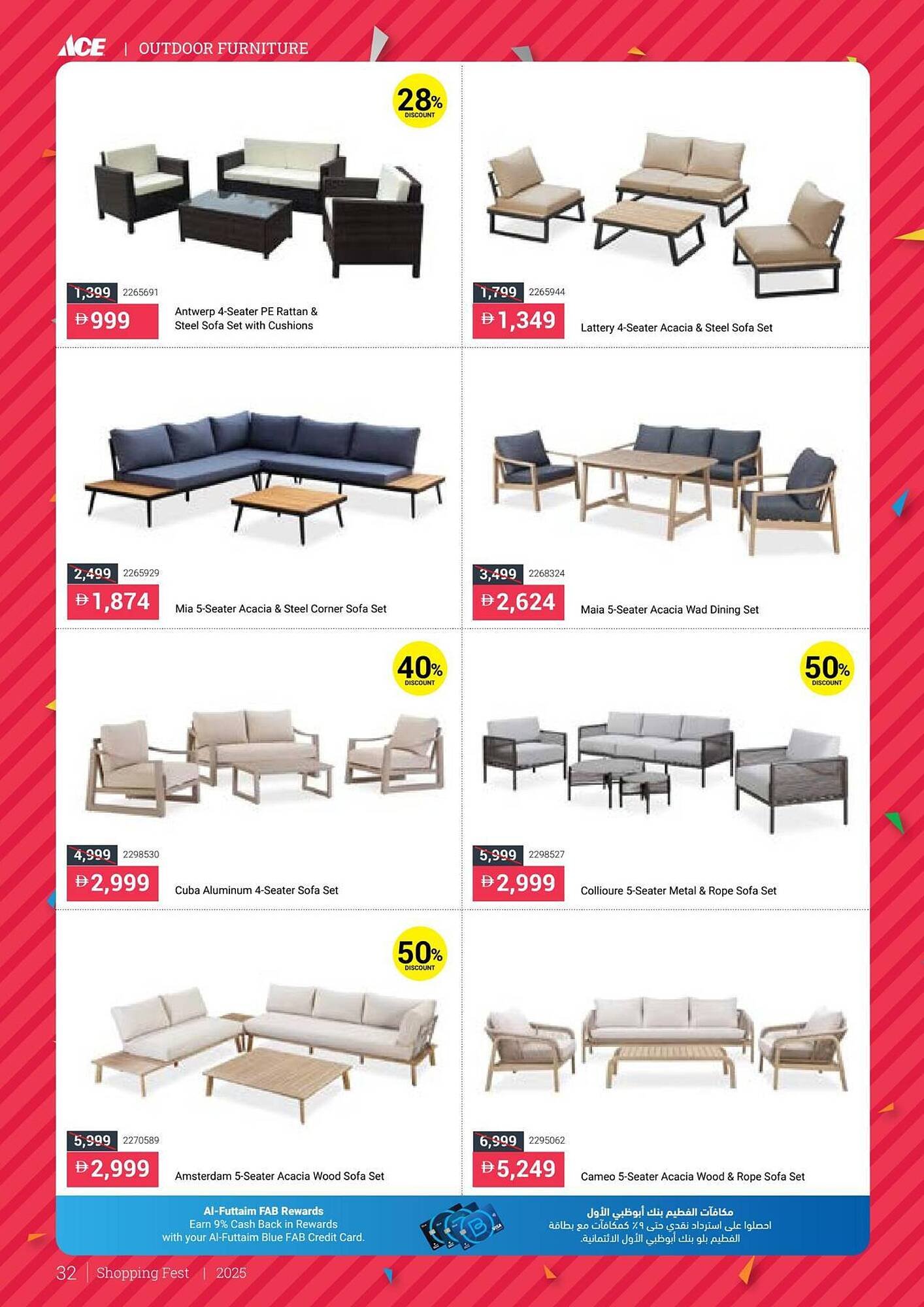 Ace catalogue (2025-12-16 - 2026-01-11) | 32