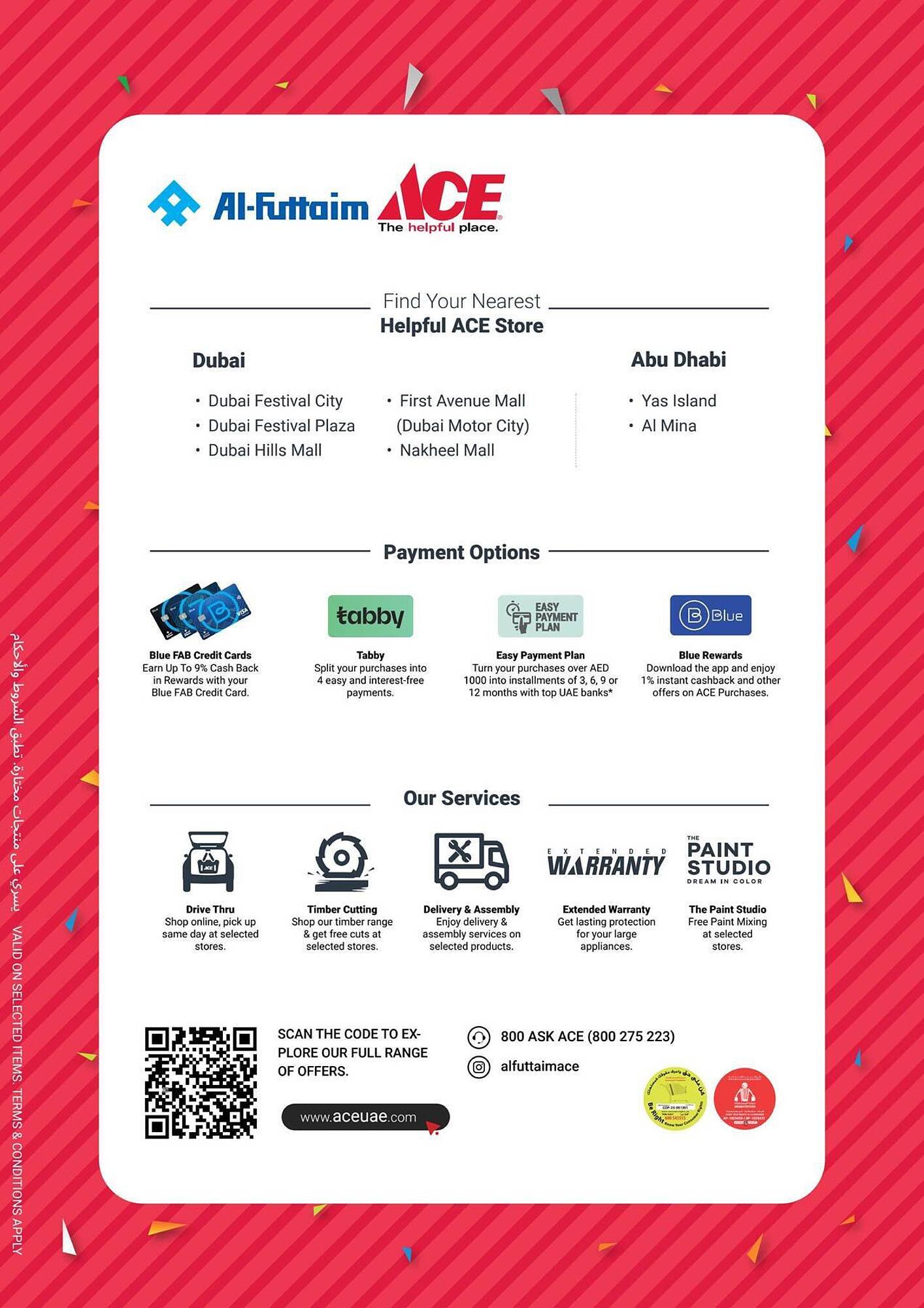 Ace catalogue (2025-12-16 - 2026-01-11) | 36