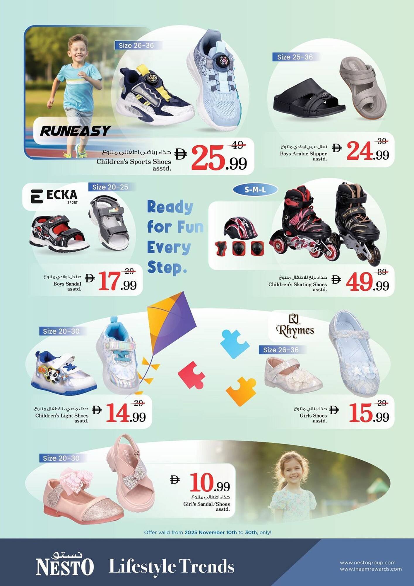 Nesto catalogue (2025-11-10 - 2025-11-30) | 3