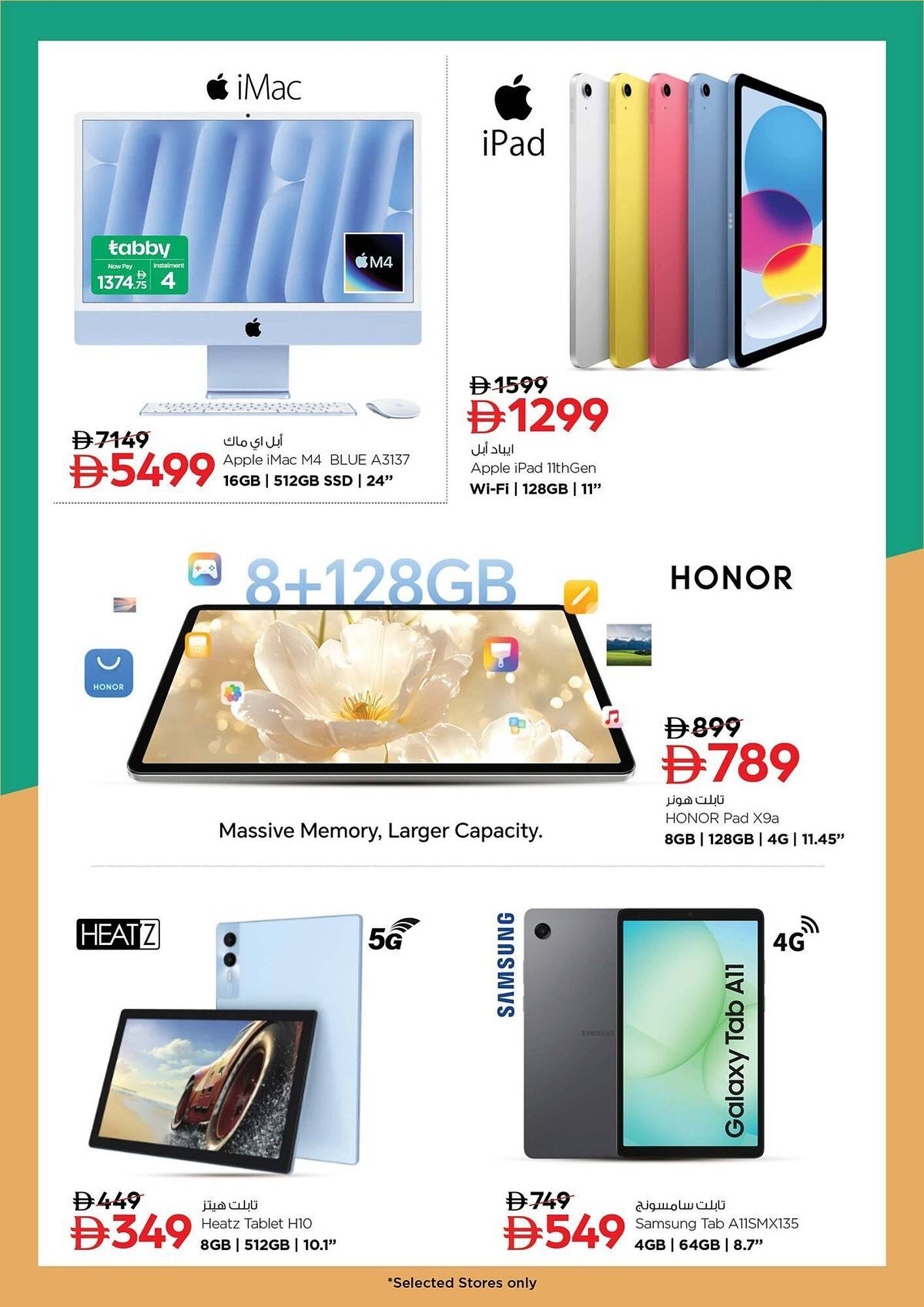 Nesto catalogue (2026-01-10 - 2026-01-25) | 2