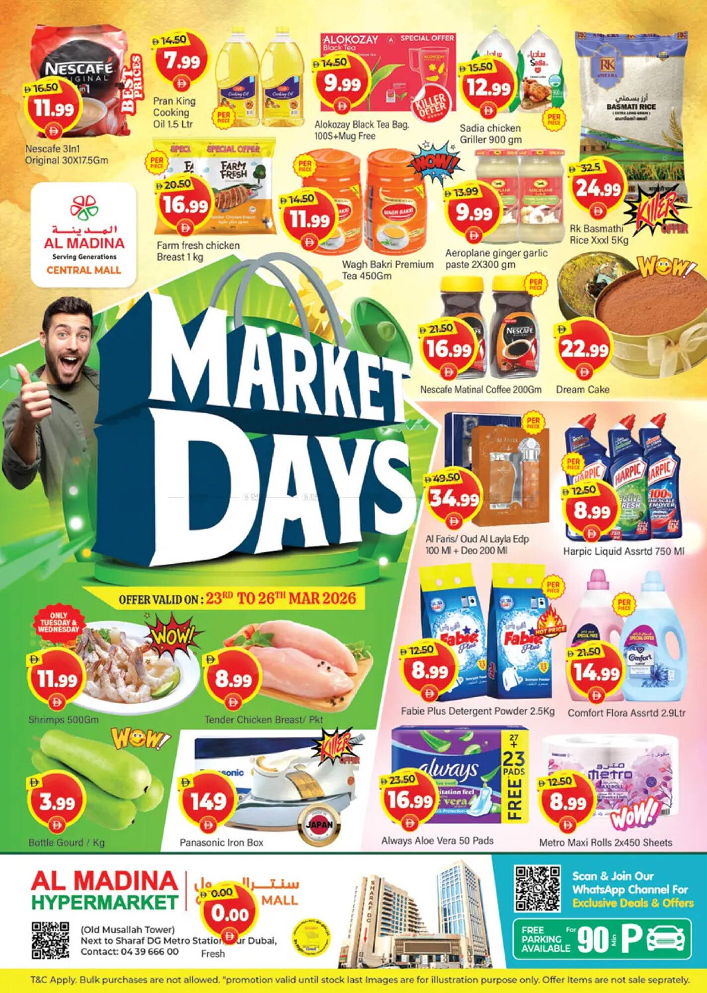 Al Madina Hypermarket catalogue (2026-03-23 - 2026-03-26)