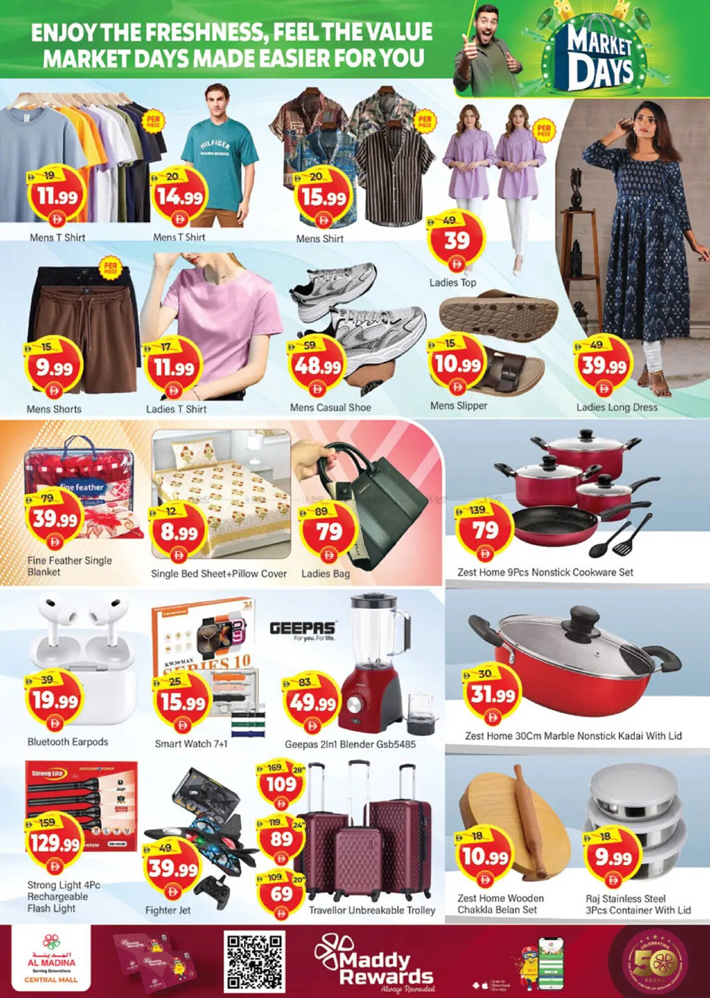 Al Madina Hypermarket catalogue (2026-03-23 - 2026-03-26)