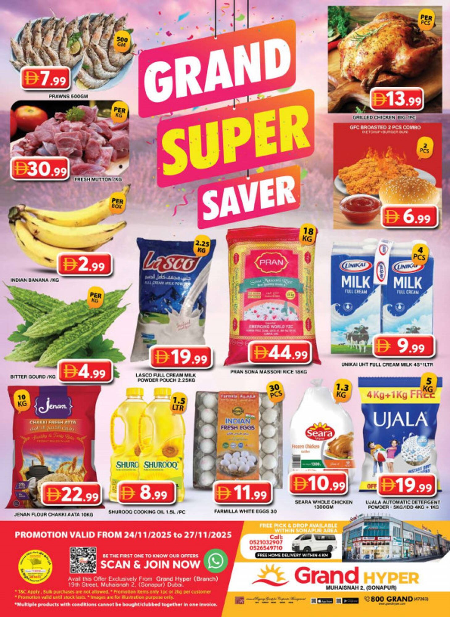 Grand Hyper Market catalogue (2025-11-24 - 2025-11-27)