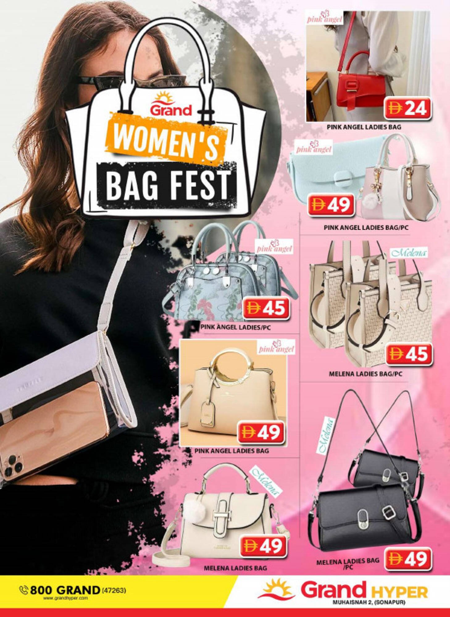 Grand Hyper Market catalogue (2025-11-24 - 2025-11-27)