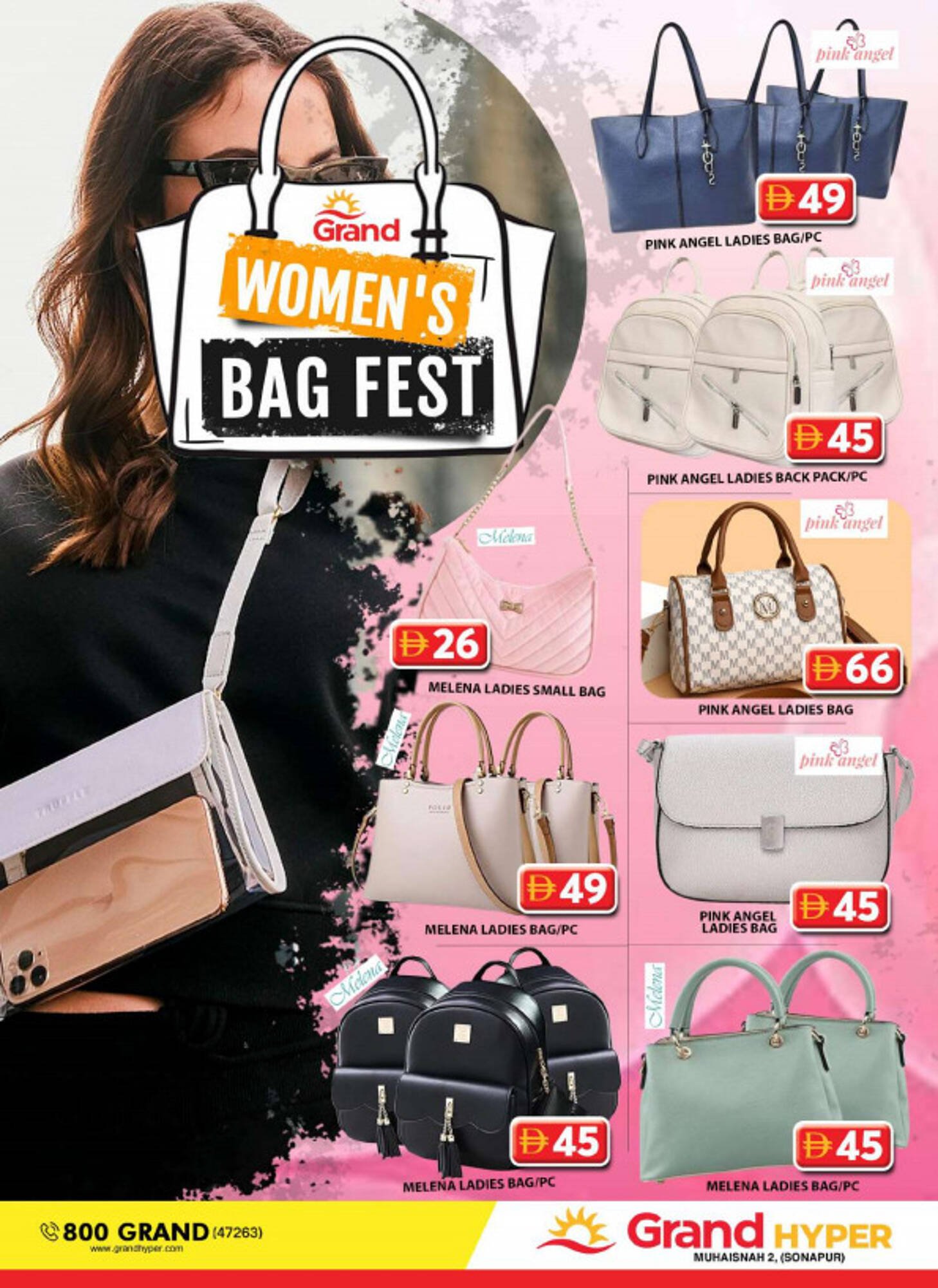 Grand Hyper Market catalogue (2025-11-24 - 2025-11-27)