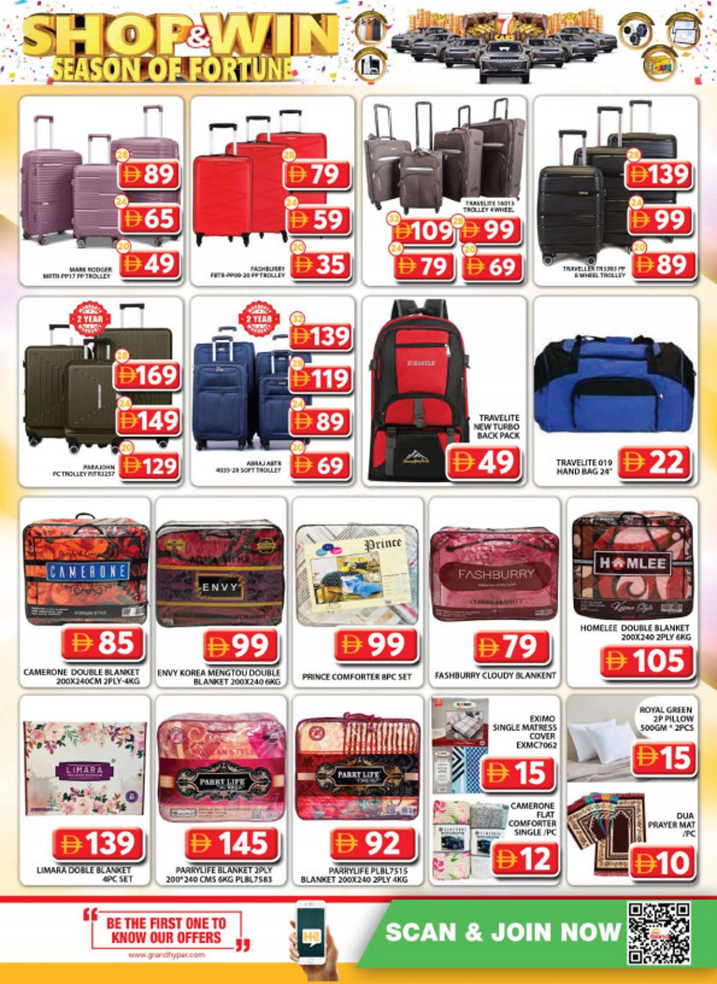 Grand Hyper Market catalogue (2025-11-24 - 2025-11-27)